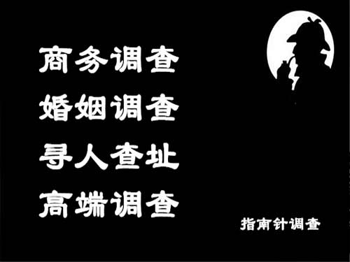 周至侦探可以帮助解决怀疑有婚外情的问题吗