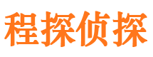 周至外遇出轨调查取证